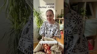 #психология #кинотерапия #дневникбриджитджонс #бриджитджонс #успешныйуспех #уязвимость