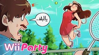 Wii Party Ba Faharu اینجا پاره المپیکه؟