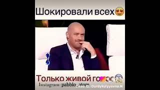 супер битбокс 2020