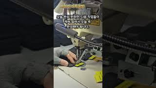 컵홀더 500개 만들기.