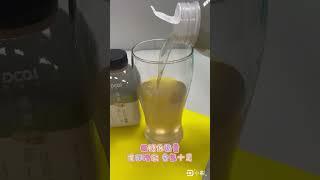 【DCAL輕食尚】纖濃薏仁水460ml/瓶 (12入)/無防腐劑/無糖/低熱量/三立嚴選