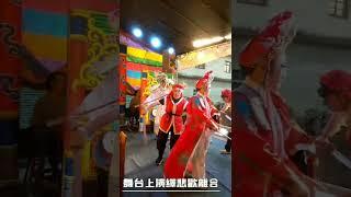 #明珠女子歌劇團~幕前與幕後、天然的投影 #熱門