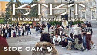 [SIDE CAM] B.I X Soulja Boy 'BTBT' (Feat. DeVita) || 21 MEMBERS || PonySquad