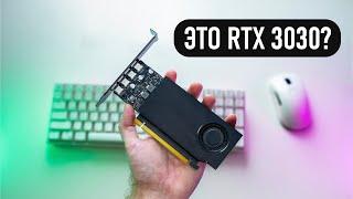 ️ЭТО RTX 3030?! САМАЯ ДЕШЁВАЯ ВИДЕОКАРТА RTX от NVIDIA | RTX A400