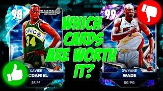 WHICH SEASON 4 REWARDS ARE WORTH GRINDING IN NBA 2K25 MyTEAM!!