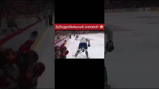 #хоккей #nhlshorts #hockey #кхл #nhl #нхл #хоккейроссии #хоккейсегодня #хоккейчик #стенли #кузнецов