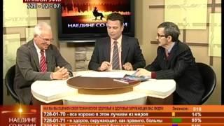 02.10.2013 Наедине со всеми: Михаил Фрейдлин и Всеволод Розанов