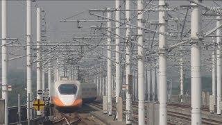 Taiwan High Speed Rail in First Class: 186 mph Taipei - Zuoying (part 1)