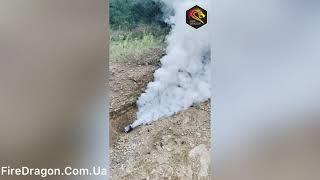 Дымовая шашка ДМ-11А (АНАЛОГ), время дымообразования: 4 минуты, цвет дыма: белый