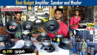 Best Budget Amplifier, Speaker and Woofer | Kumar Electronics SALEM | Dreamer Paul Vlog