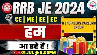  RRB JE 2024 Notification | We Are Coming! | JOIN LIVE ON 1 JUL @ 8:00 pm