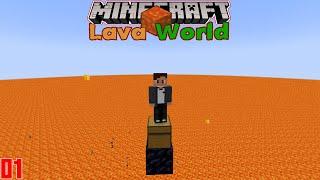 Minecraft:Only Lava modpack Ep01វគ្គមានតែឡាវ៉ា