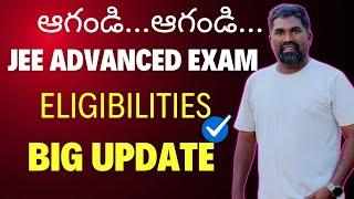 Advanced 2025 New Eligibility Criteria,JEE ADVANCED 2025 Eligibilty#PRASAD SIR