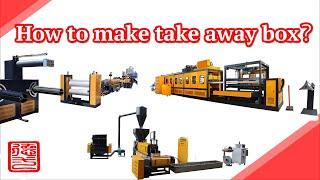 Take away box | polystyrene foam tray machine | Disposable food container #disposablefoodcontainer