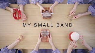 Oh! Susanna - My Small Band (Kalimba & Percussion) - April Yang