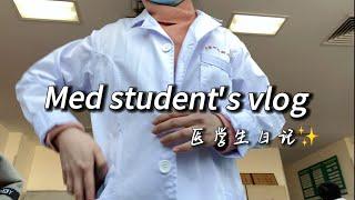 Med school vlog‍️ I was scolded by professor｜study motivation｜exam everyday in hospital