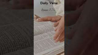 Romans 8:24 - Hope in Patience: King James Daily Bible Verse for Enduring Faith