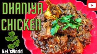 Coriander Chicken | Chicken Kassa | Lipishree Dash | Nisi & Lipi's World