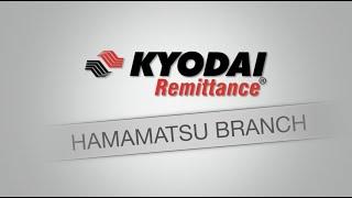 How to get to Kyodai Remittance Hamamatsu