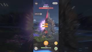 Monster Hunter Now 8성 볼보로스 10-4 랜스 흉회심 전심전력 #몬스터헌터나우 #mhnow #モンハンnow #랜스