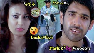 Sushanth Commenting On Sneha Ullal Shocking Scene || Current Movie Scenes || First Show Movies