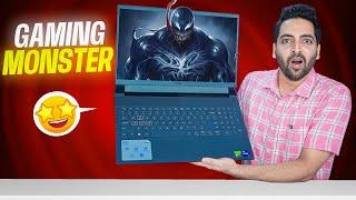 Forget Alienware ! Dell G15 is the REAL Gaming MONSTER 