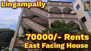 East Facing Independent House For Sale Lingampally