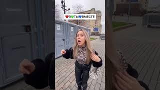 Настя Луч - Мороженое