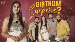 Birthday Surprise ? || Kavya Sree || Nikhil || KANI || Infinitum Media