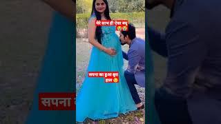 #rip#rajveer Chaudhary #sapna Chaudhary #snappygirl #@THEROTT #viral #youtubeshorts #shortsvideo