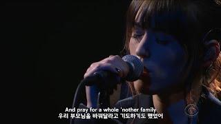 [한글자막] 사샤 슬론 - Older 라이브 (Sasha Sloan)