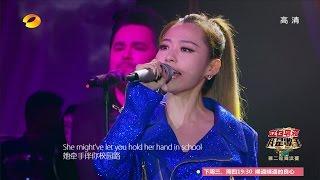 張靚穎 Jane Zhang "Bang Bang" #我是歌手 I am a Singer