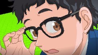 Yuppie Psycho - Reveal Trailer