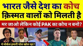 Pak Media Crying On Morne Morkel After Becoming Team India Bowling Coach Exposed PCB |