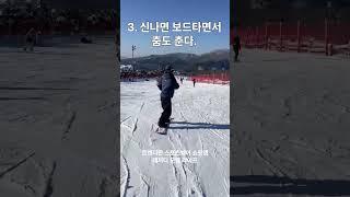 레저도 트렌디하게! 요즘 MZ들의 삶을 더 다채롭게 즐기는 방법, 레저디와 함께하세요