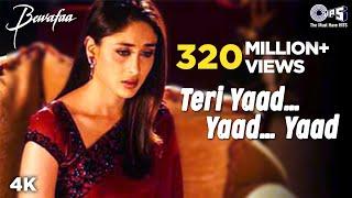 Teri Yaad Yaad Yaad | Bewafaa | Anil Kapoor | Kareena Kapoor | Ghulam Ali | Nadeem Shravan