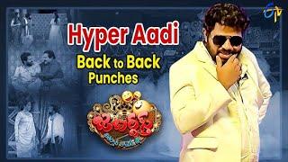 Hyper Aadi Back to Back Punches | Jabardasth | ETV Telugu