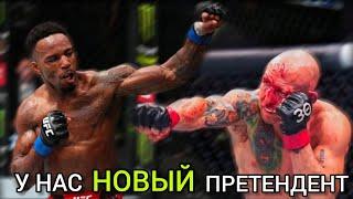 Эмметт - Мерфи, проводы очередного ветерана на пенсию