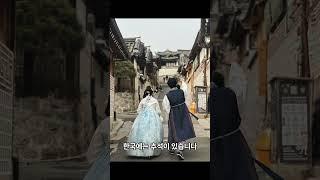 추석 명절 선물이 고민이라면? #shorts #삶의질상승템 #한우 #영양제 #용돈 #추석 #명절 #추석부모님선물 #명절선물세트