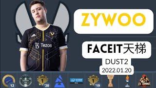 【CSGO POV】ZywOo (45-24) Dust2 @Faceit 5v5 mm 2022.01.21