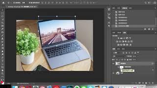 photoshop：智慧型物件