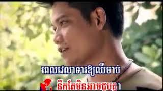 Calltuneឆ្លងឆ្លើយ Calltune Chlong chley ភ្លេងសុទ្ធ Karaoke