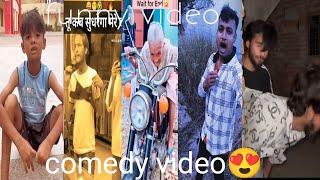 chotuka comedy video funny short video#comedy junior mohim