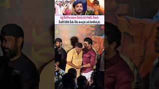 Bigg Boss Gautham With Murali Nayak Father | SoloBoy | SSP TV