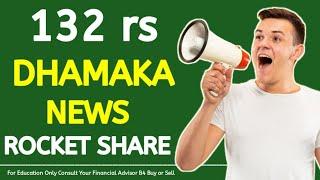 132rs DHAMAKA NEWS ROCKET SHARE #brightcomgrouplatestnews #hblpowernews #hfcllatestnews #hsclshare