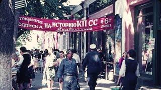 Самарканд  / Samarkand in 1963