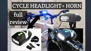 CYCLE HEADLIGHT+HORN- Full review.Available online under 250 rupees.