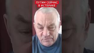 ️Всё, что Путину остается: БОМБИТЬ мирные ГОРОДА  #shorts