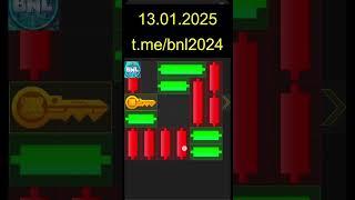 HAMSTER KOMBAT МИНИ ИГРА КЛЮЧ 13 ЯНВАРЯ | ХОМЯК КЛЮЧ 13.01 | ХОМЯК ВТОРОЙ СЕЗОН