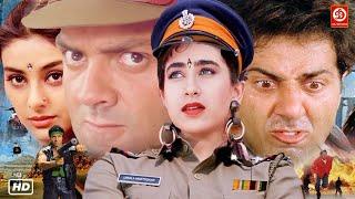 सनी देओल, बॉबी देओल, तब्बू की धमाकेदार एक्शन मूवी करिश्मा कपूर #Sunny Deol Vs Bobby Deol Action Film